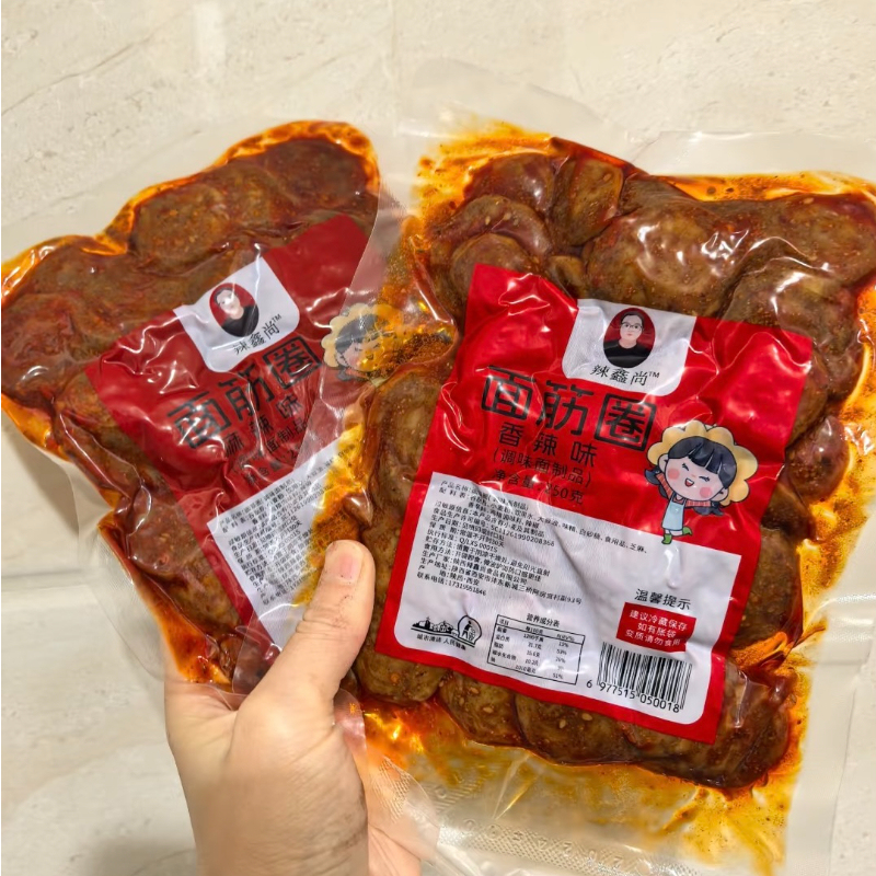 Spicy Xinshang Spicy and Hot Grilled Gluten Rings Handmade Spicy Strips Internet-Famous Snack for Dormitory Binge-Watching and Craving Relief