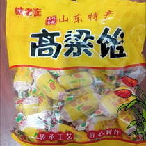 New date Zhengzong Kaoliang Soft Sugar Shandong Teryield High Sorghum Syrup Childhood Wire Drawing Soft Candy Mouth Unsmothered Zero Food