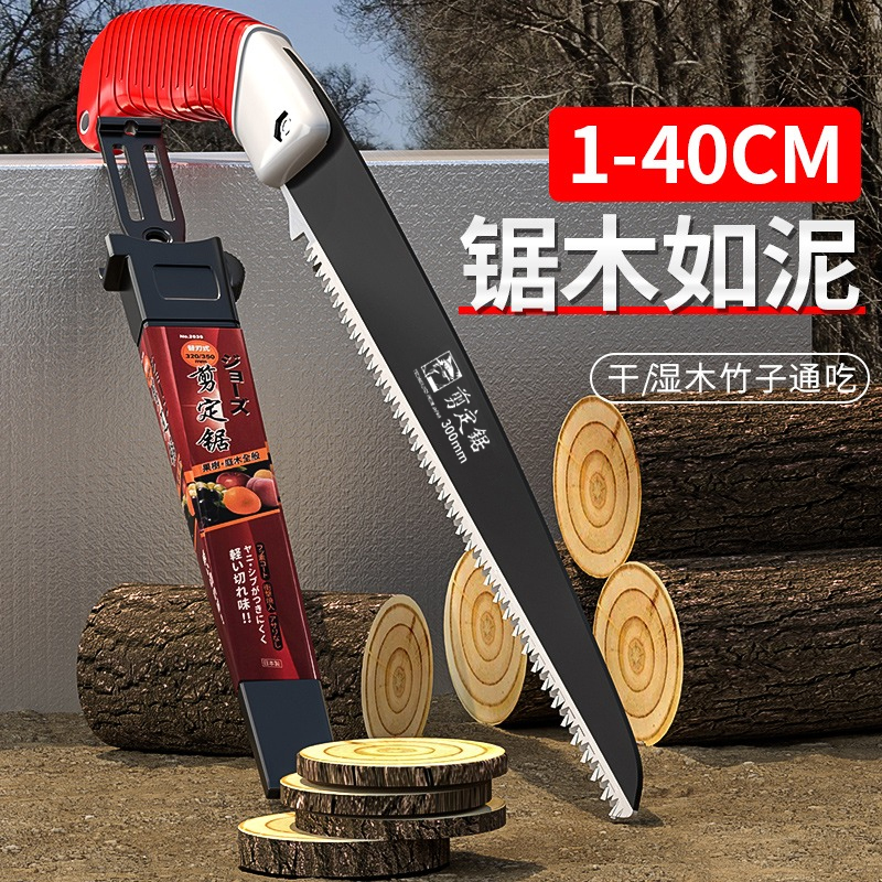 German cut-off saw saw-hand-held sawman wood fast Japanese sawsaw saw cutting saw saw folding saw