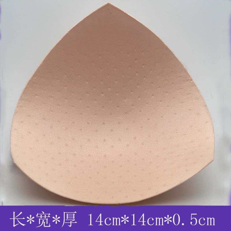 2019 New triangle chest pad insert thin breathable seamless underwear sponge gasket ultra-thin bra inner pad