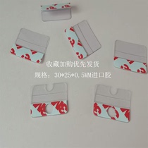 Earrings Cardboard Ornament Back Card Necklace Card PVC hooks 3M Self-adhesive Packaging brand Jewelry Card Adhesive Hook 