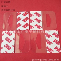 Environmentally friendly PVC triangular hole aircraft hole 3M transparent plastic packaging hooks colour box jewellery back card No-mark adhesive hook   