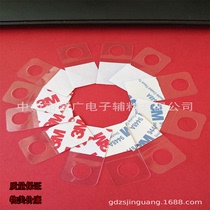 PVC Plastic Transparent Self-Adhesive 3M Round Hole Hanger Wrapping Paper Box Bag Jewelry Necklace Mobile Phone Data Line Case Sticky Hook 