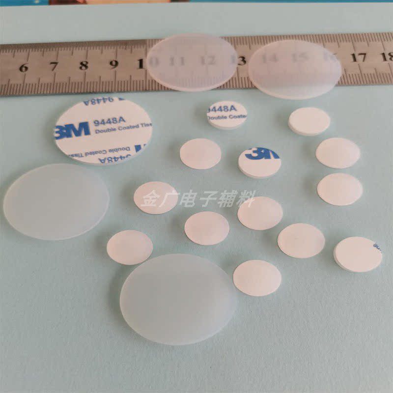 Silicone rubber flat pad High temperature resistant non-slip shock absorption seal round perforated square single-sided adhesive 3M self-adhesive gasket