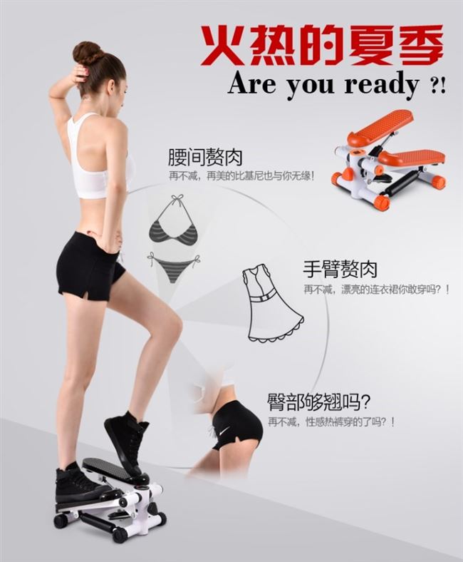 Stepper đạp câm máy leo núi hộ gia đình bước bước gia đình thiết bị thể dục trong nhà thiết bị tập thể dục - Stepper / thiết bị tập thể dục vừa và nhỏ tạ tay tháo lắp 20kg