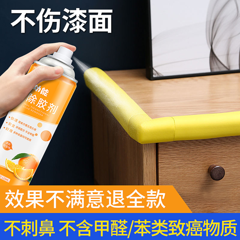 In addition to the gel Home Mighty Powerful Wash Furniture the furniture does not hurt the lacquer glue to remove the dissolving agent to go to the Gamier