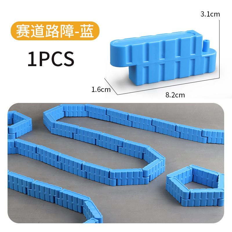 Simulated Miniature Racing Track Remote Control Car Kart Track Guardrail Isolation Barrier Fence Anti-Collision Water Horse Toy Car
