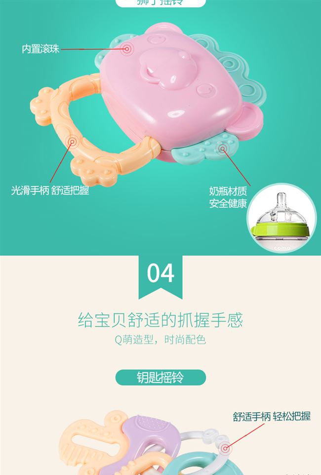 Trẻ em ríu rít nhai nhai trẻ sơ sinh Đồ chơi nhạc cụ trẻ em gói trống sóng 0-3-6-9 tháng - Đồ chơi nhạc cụ cho trẻ em bộ trống cho bé