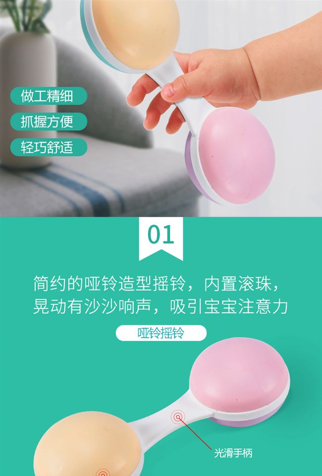 Trẻ em ríu rít nhai nhai trẻ sơ sinh Đồ chơi nhạc cụ trẻ em gói trống sóng 0-3-6-9 tháng - Đồ chơi nhạc cụ cho trẻ em bộ trống cho bé