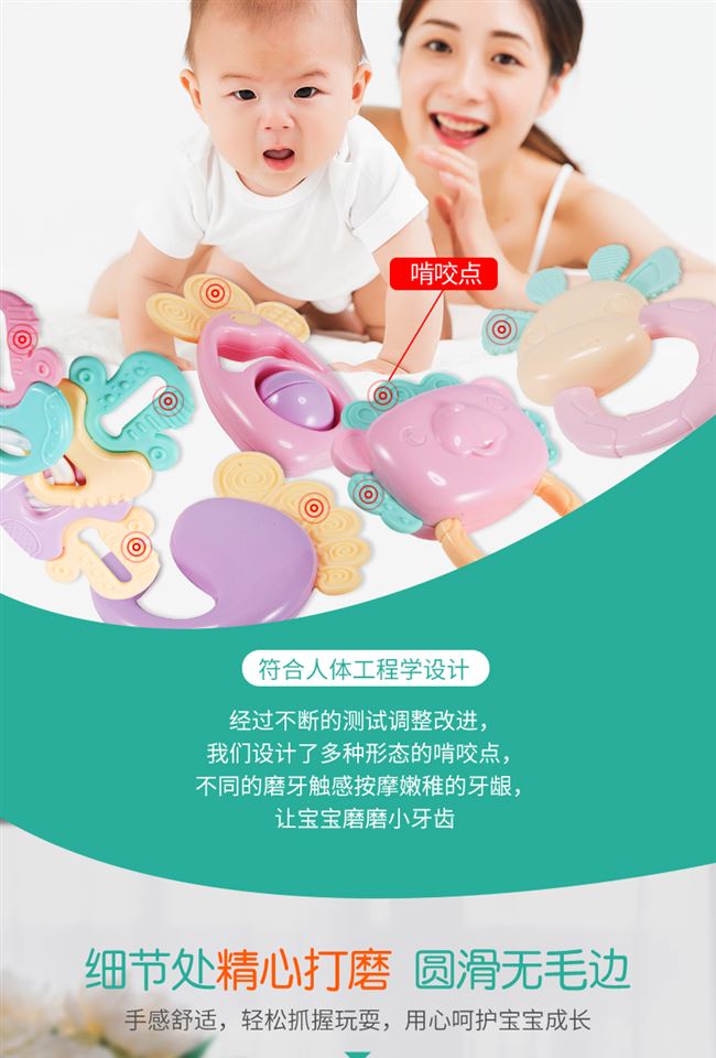 Trẻ em ríu rít nhai nhai trẻ sơ sinh Đồ chơi nhạc cụ trẻ em gói trống sóng 0-3-6-9 tháng - Đồ chơi nhạc cụ cho trẻ em bộ trống cho bé