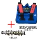 Zorton tường máy bào xẻng tường máy bào tường nhân tạo xẻng tường da công cụ điện tường xẻng xám máy cũ tường đổi mới - Dụng cụ điện