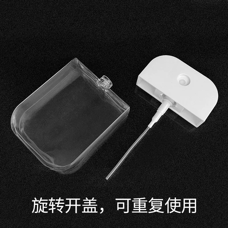 Handheld container, sprayer, antibacterial square lotion