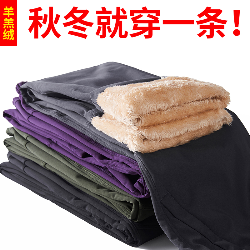 Tibetan Pants Men and Women Outdoor Mountaineering Ski Capture thickening waterproof wear resistant wind and autumn winter