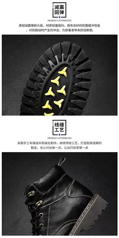 Giày Martin Retro Giày cao cổ nam mùa thu và mùa đông Giày cao cổ phong cách Anh giày ống ngắn cắt giữa cộng với giày tuyết nhung - Giày ống