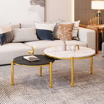 New Light Luxury Tea Coverage Simple Modern Small Household Living Room Household Network Red Circular Tea Select