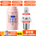 siêu điện nấu thuốc Ấm đun nước điện du lịch ASMA / A Shima H18 Ấm siêu tốc thông minh cầm tay Mini Luxury Health Pot Stew - ấm đun nước điện ấm siêu tốc mini 0.3 lít ấm đun nước điện