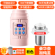 siêu điện nấu thuốc Ấm đun nước điện du lịch ASMA / A Shima H18 Ấm siêu tốc thông minh cầm tay Mini Luxury Health Pot Stew - ấm đun nước điện ấm siêu tốc mini 0.3 lít