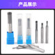 Sintered Diamond Grinding Head Aluminum Oxide Zirconia Metal Engraving Knife Silicon Carbide Ceramic Tungsten Steel Processing Milling Cutter