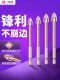 Multifunctional Tile Drill Bit for Cement Walls, Marble, Concrete, and Ceramic Cross-Triangle Drill