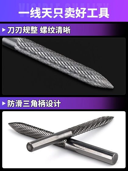 Mushroom Nail Tire Repair Drill Bit Vacuum Tire Tool Mushroom Diced Air Drill Grinding Alloy Drill Bit 3 4.5 6 8 10mm
