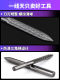 Mushroom Nail Tire Repair Drill Bit Vacuum Tire Tool Mushroom Diced Air Drill Grinding Alloy Drill Bit 3 4.5 6 8 10mm