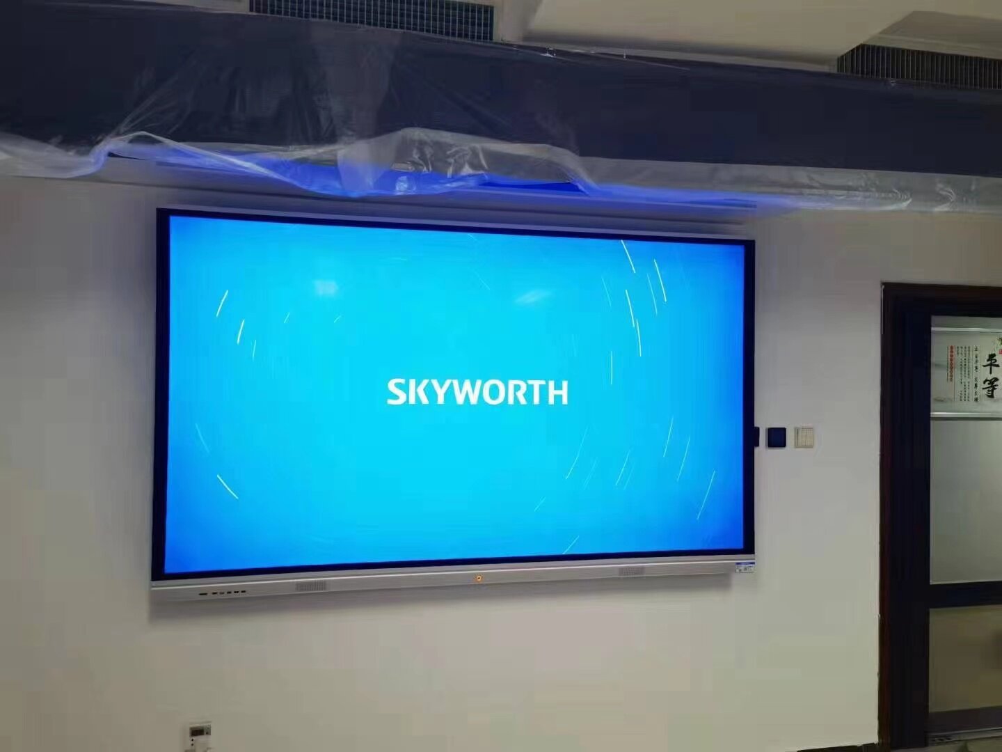 The Genesis 65E91RD-X75E99UD-X86E99UD-X98E99UD-X Education Conference All the way up to the