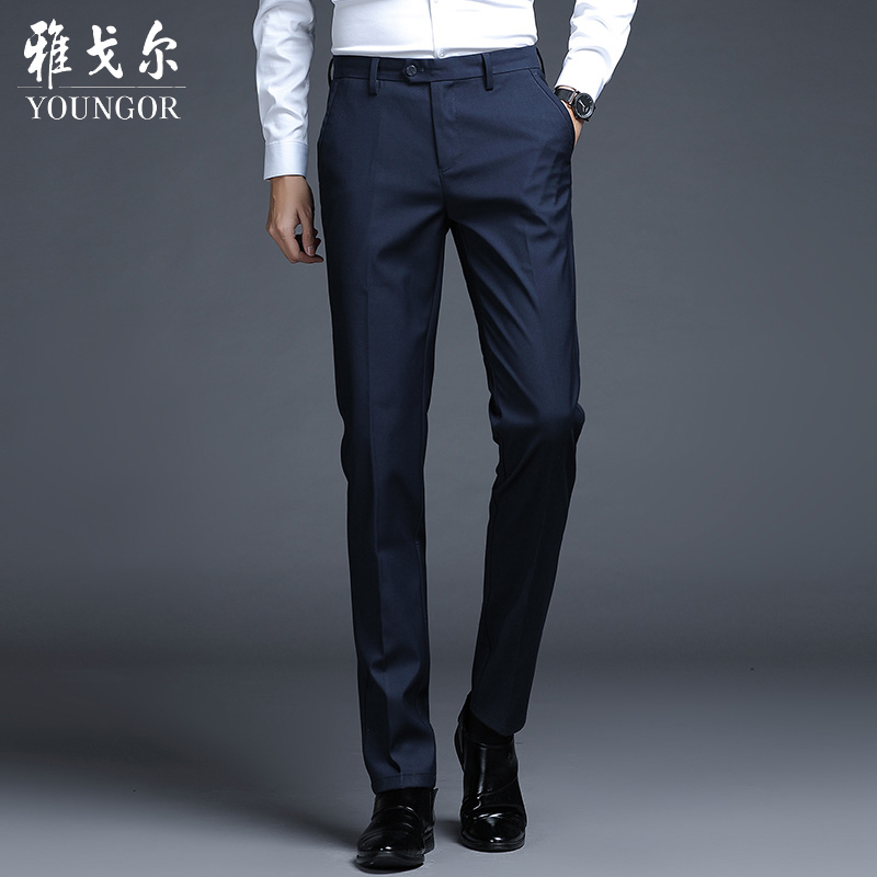 Youngor Men's Dress Pants, Autumn and Winter Thick Style, Business Casual Pants, Wrinkle-Free, Drapey, Slim Fit, Straight-Leg Suit Trousers Youngor Men's Dress Pants, Autumn and Winter Thick Style, Business Casual Pants, Wrinkle-Free, Drapey, Slim Fit, Straight-Leg Suit Trousers