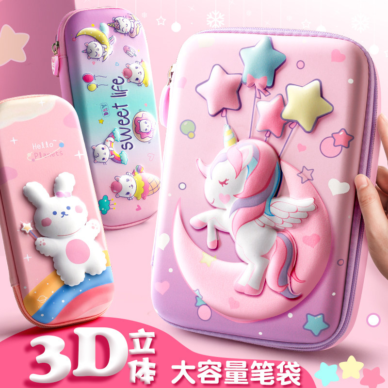 Pencil Bag Girl New Good-looking Pen Bag Girl Elementary School Children 2021 Lead Pencil Case Small Pull Necklace Cute