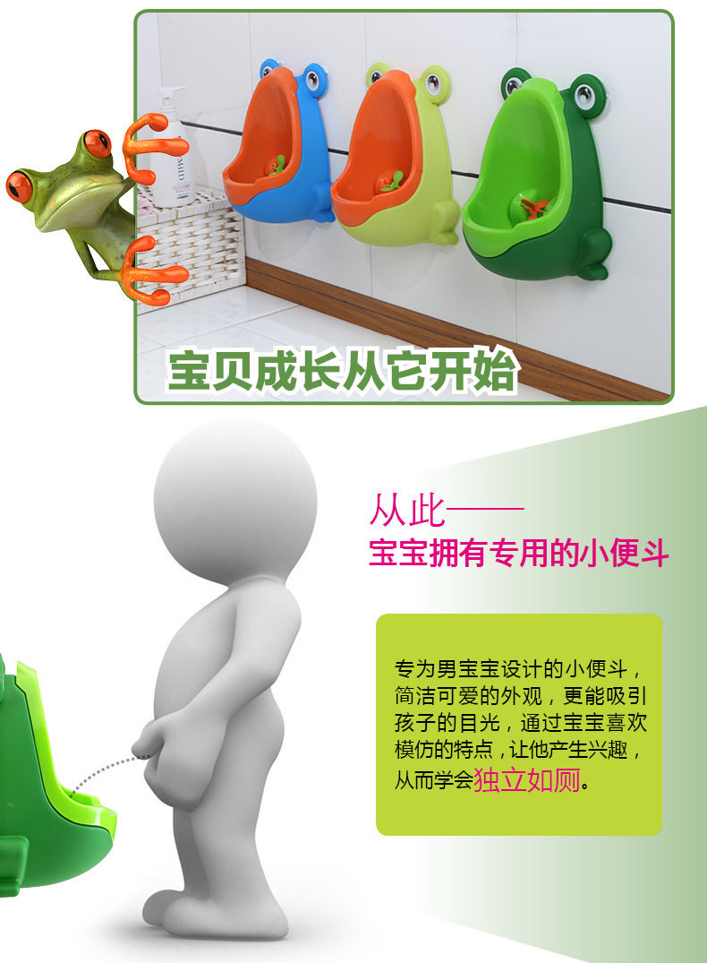 Дети Туалет 厂价直批宝宝小便器男孩挂墙式小便池尿盆儿童马桶站立坐便斗尿壶