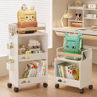 Load-Bearing Backpack Storage Rack, Junior High School Student Trolley Storage Rack, Under-Desk Toy Organizer, Under-Desk Cabinet