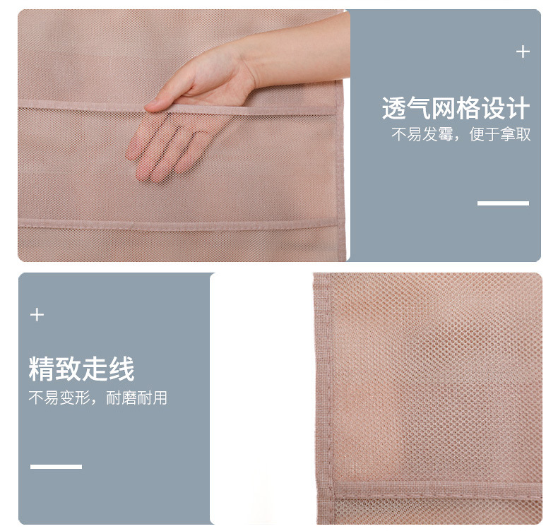 Катионное хранилище Bag_12.jpg