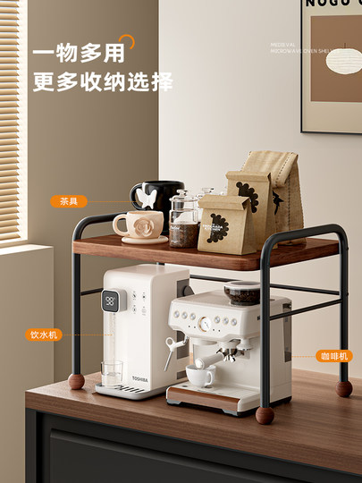 Estante para microondas, cocina, nuevo, multifunción, arrocera, horno, dedicado, estante de almacenamiento para encimera integrado para el hogar