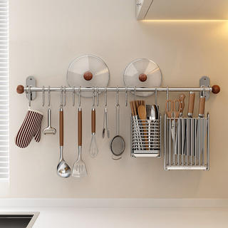 Stainless Steel Kitchen Spoon and Spatula Storage Rack, No-Drill Hook Rack, Wall-Mounted No-Drill Knife Holder Organizer