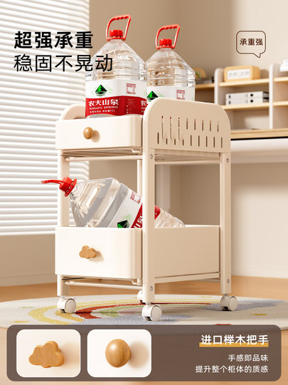 Movable Bookshelf Storage Rack, Multi-Layer Under-Desk Trolley for Books and Snacks, Kitchen Storage Rack, Wheeled Cabinet for Home Use