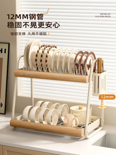 Dish Storage Rack Stainless Steel Bowl Rack for Dishes and Plates Kitchen Storage Rack Double-Layer Countertop Bowl and Chopstick Draining Rack