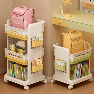 School Bag Storage Rack with Wheels, Movable Bookshelf, Movable Storage Shelf, School Bag Placement Organizer, Under-Desk Small Cart