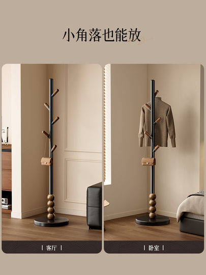 Clothes Rack Bedroom Floor-Standing Clothes Drying Rack Home New Model Clothes Hanging Rack Indoor Balcony Simple Clothes Rod Rack Hanging Rod