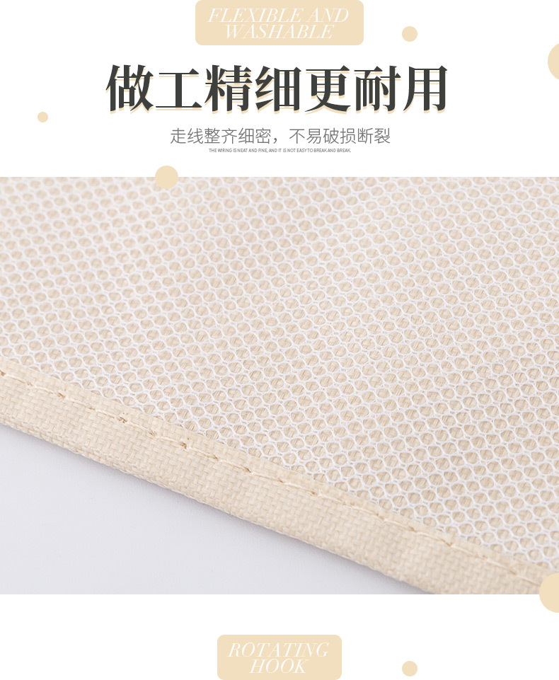 Нижнее белье висит bag_06.jpg