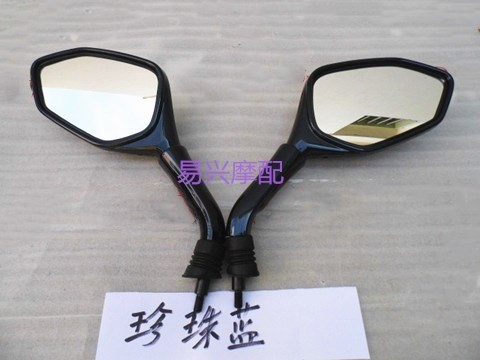 Wuyang Honda Cool Shadow Shell Vỏ xe WH125T-6 Cool Shadow Gương chiếu hậu Gương chiếu hậu - Xe máy lại gương gương hậu xe máy