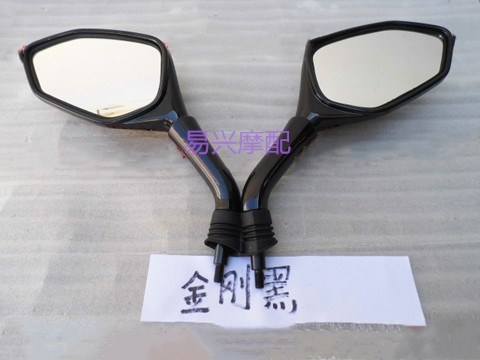 Wuyang Honda Cool Shadow Shell Vỏ xe WH125T-6 Cool Shadow Gương chiếu hậu Gương chiếu hậu - Xe máy lại gương gương hậu xe máy