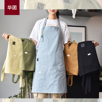 Pure Cotton Apron Customised Printed Word Kitchen Milk Tea Coffee Shop Restaurant Mechia Cute Day Series Fashion Men And Women Working Clothes
