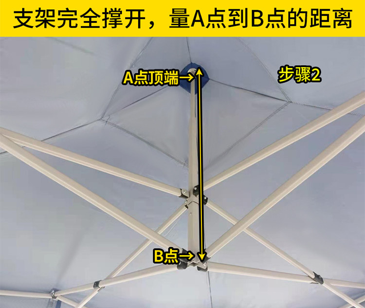 Folding Stall Advertising Campaign Four-legged Corner Tent Large Umbrella Sunshade Canopy Extra-thick Sunscreen Waterproof Tarpaulin Top Cloth