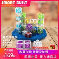smartbuilt Steam, лабиринт, игрушка для мальчиков, 6-8-10-12 лет