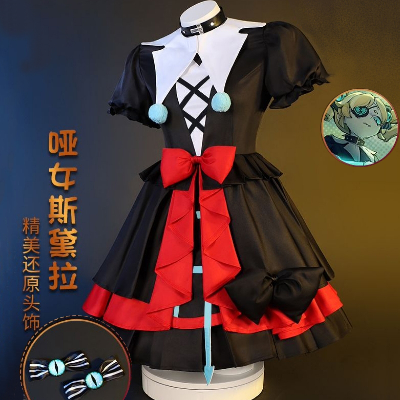 Stella Escape from Horror Night Deaf Girl Stella Children's Adult Cosplay Costume Female in Stock