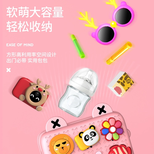 Подарок на день рождения для начала школьного сезона, дайте девочкам 10 -летняя девушка 8 начальная школа принцесса 9 Практические мальчики 61 День детей