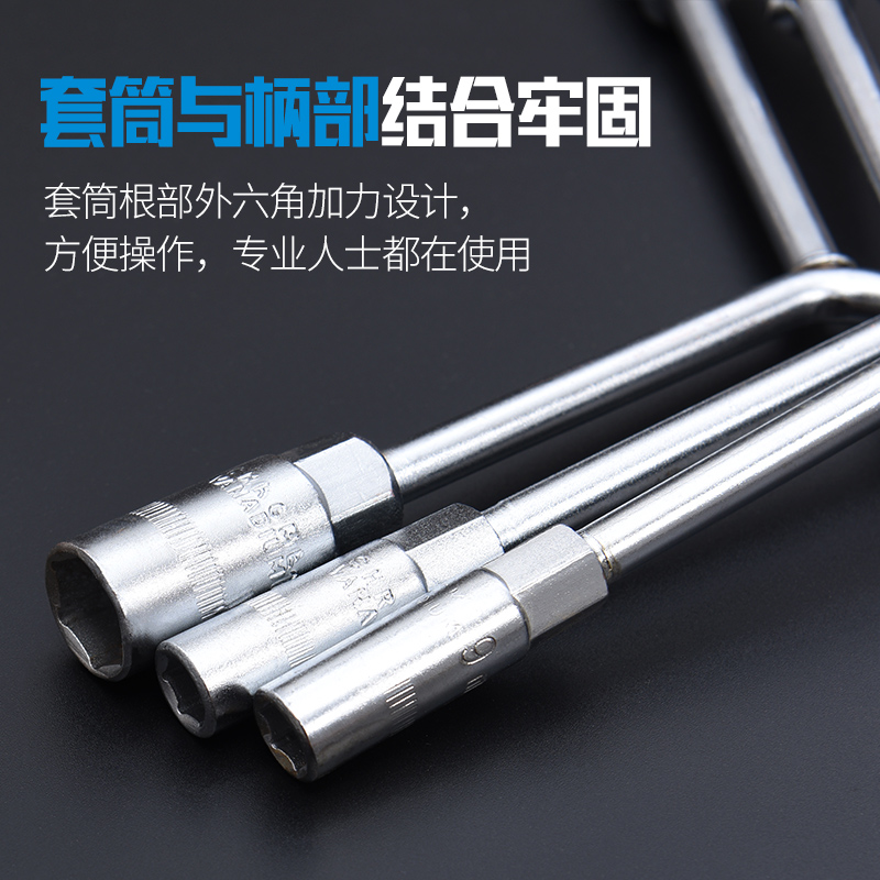 Table billiard table disassembly replacement table cloth table cloth billiard table cloth tripods sleeve wrench Y type manual triangular tool
