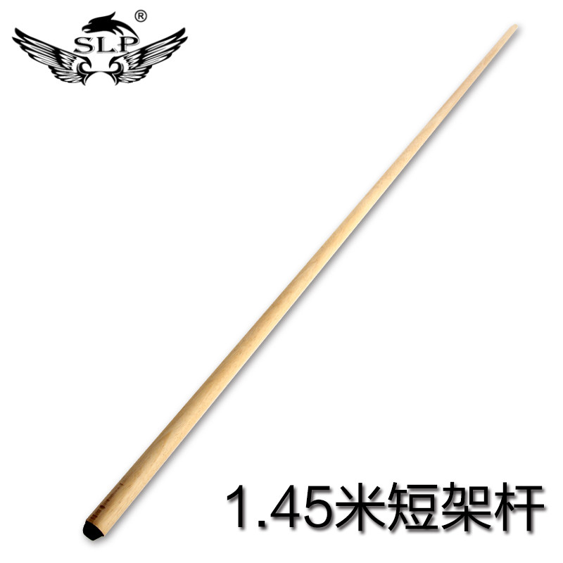 Snooker table ball holder Rod American Black Eight Billiard-Rod Brass Cross fork Rack Ball Supplies Accessories