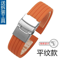 Планета оранжево-серебряная (быстро разборка) дизайн)