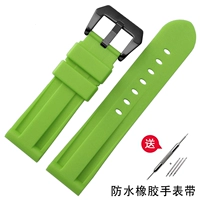 Зеленая черная пряжка