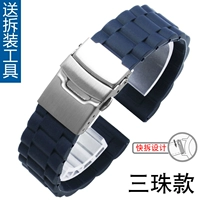 Тибетская синяя серебряная пряжка с тремя заводами (быстрая разборка) дизайн)